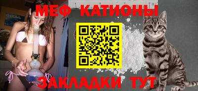 ГАЛЛЮЦИНОГЕННЫЕ ГРИБЫ Дубна