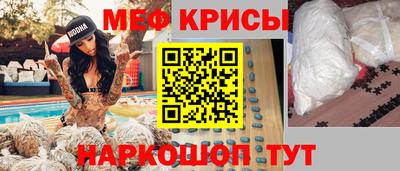 ГАЛЛЮЦИНОГЕННЫЕ ГРИБЫ Дубна