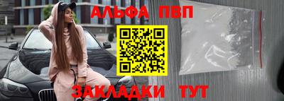 ГАЛЛЮЦИНОГЕННЫЕ ГРИБЫ Дубна