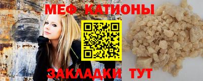ГАЛЛЮЦИНОГЕННЫЕ ГРИБЫ Дубна