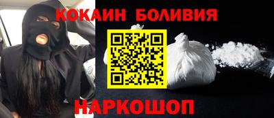 ГАЛЛЮЦИНОГЕННЫЕ ГРИБЫ Дубна