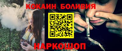 ГАЛЛЮЦИНОГЕННЫЕ ГРИБЫ Дубна