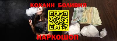 мефедрон мука Донской