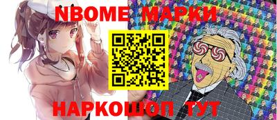 ГАЛЛЮЦИНОГЕННЫЕ ГРИБЫ Дубна