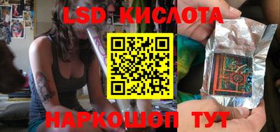 мефедрон мука Донской