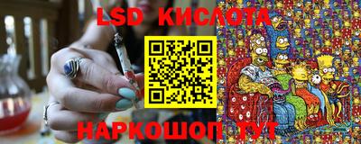 мефедрон мука Донской