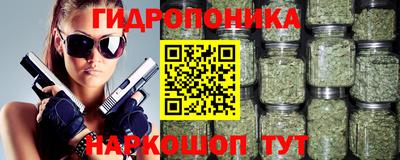 ГАЛЛЮЦИНОГЕННЫЕ ГРИБЫ Дубна