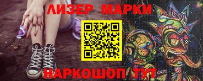 МДМА Донецк
