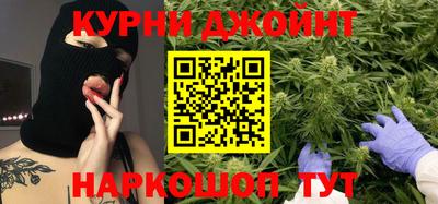 МДМА Донецк