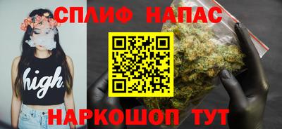 ГАЛЛЮЦИНОГЕННЫЕ ГРИБЫ Дубна