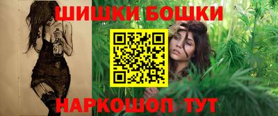 мефедрон мука Донской