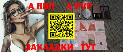 мефедрон мука Донской