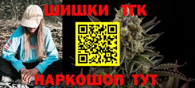 мефедрон мука Донской