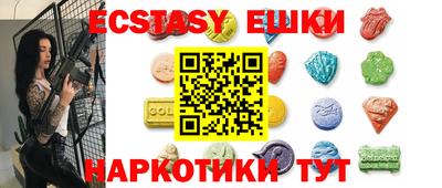 мефедрон мука Донской