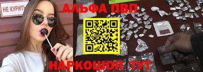 МДМА Донецк