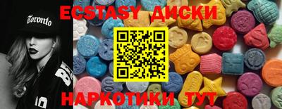 мефедрон мука Донской