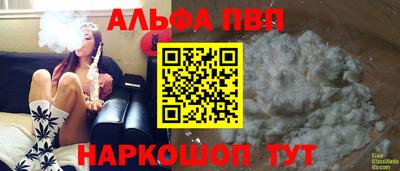МДМА Донецк