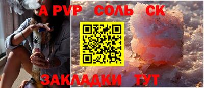 ГАЛЛЮЦИНОГЕННЫЕ ГРИБЫ Дубна