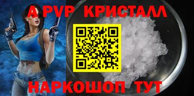 мефедрон мука Донской