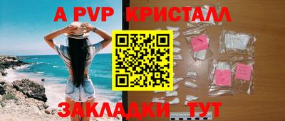 ГАЛЛЮЦИНОГЕННЫЕ ГРИБЫ Дубна