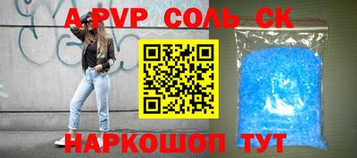 мефедрон мука Донской