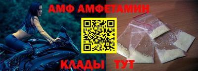 мефедрон мука Донской