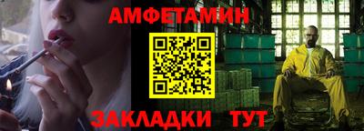 ГАЛЛЮЦИНОГЕННЫЕ ГРИБЫ Дубна