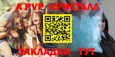 мефедрон мука Донской