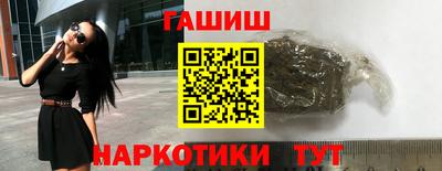 МДМА Донецк