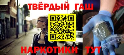 МДМА Донецк