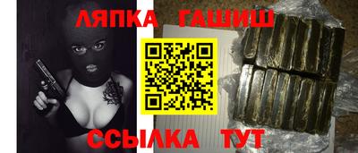 МДМА Донецк