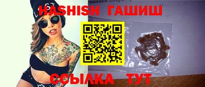 ГАЛЛЮЦИНОГЕННЫЕ ГРИБЫ Дубна