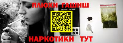 мефедрон мука Донской