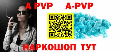 ГАЛЛЮЦИНОГЕННЫЕ ГРИБЫ Дубна