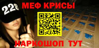 ГАЛЛЮЦИНОГЕННЫЕ ГРИБЫ Дубна